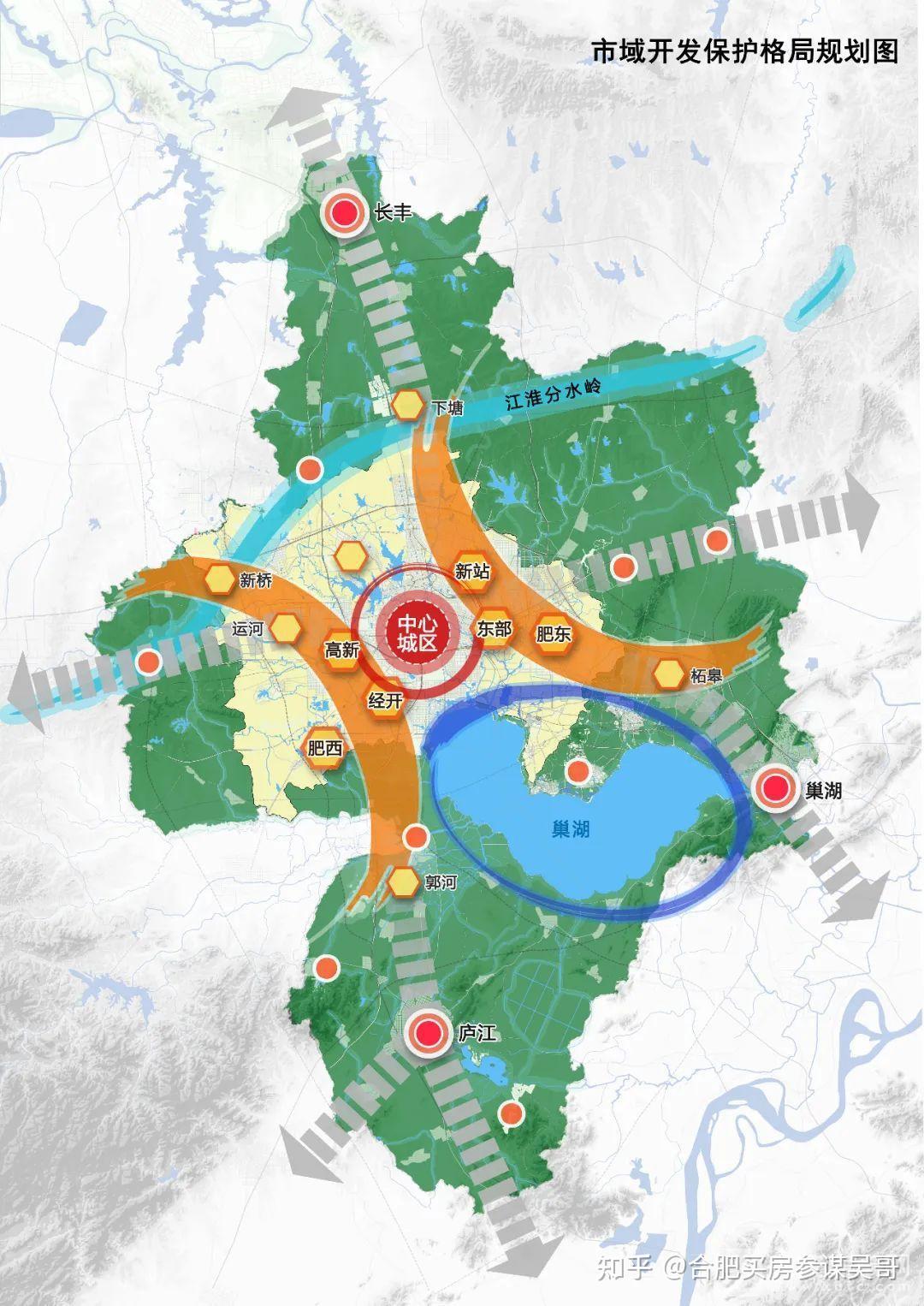 合肥城市规划图2018-2035,合肥城市规划图 未来2035年合肥会是什么样?