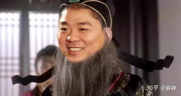 华安,9527就是你的终身代号