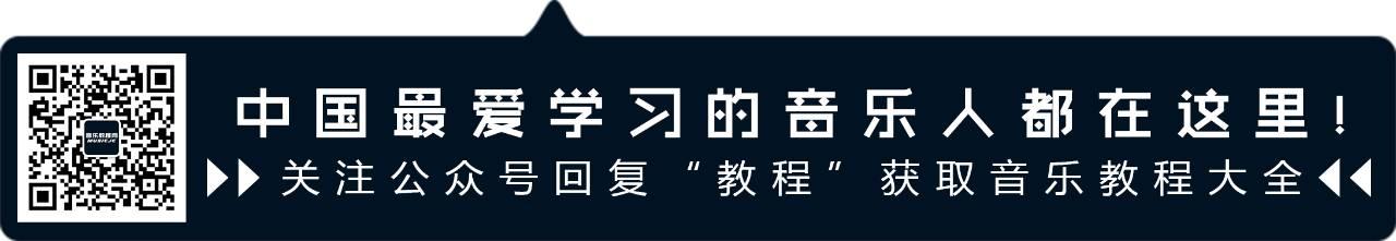 人声修音Melodyne入门操作全解析 知乎