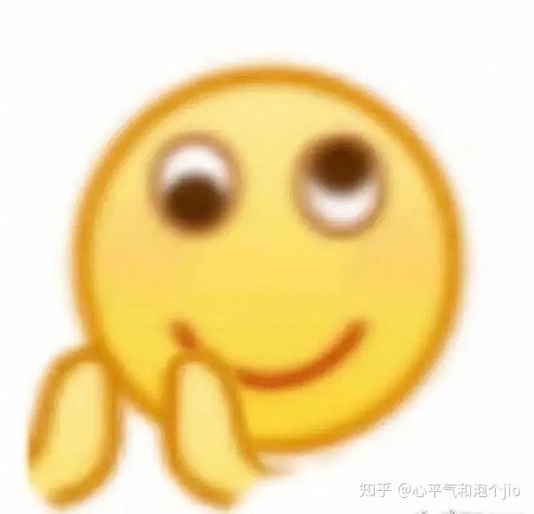 有没有适合公职人员的头像