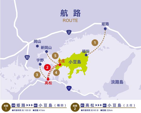 5:30-18:30 门票:200日元,每年1月1日至1月3日免费 地址:高松市玉藻町