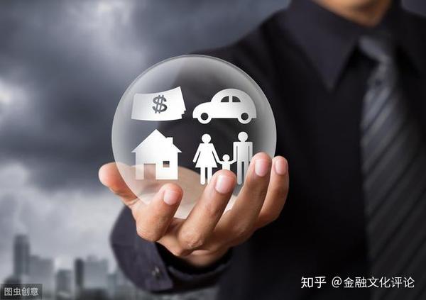年家庭收入40万,3套住房2000万元现金如何配置家庭资产?