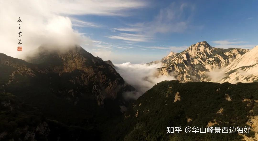 华山玉女峰中峰