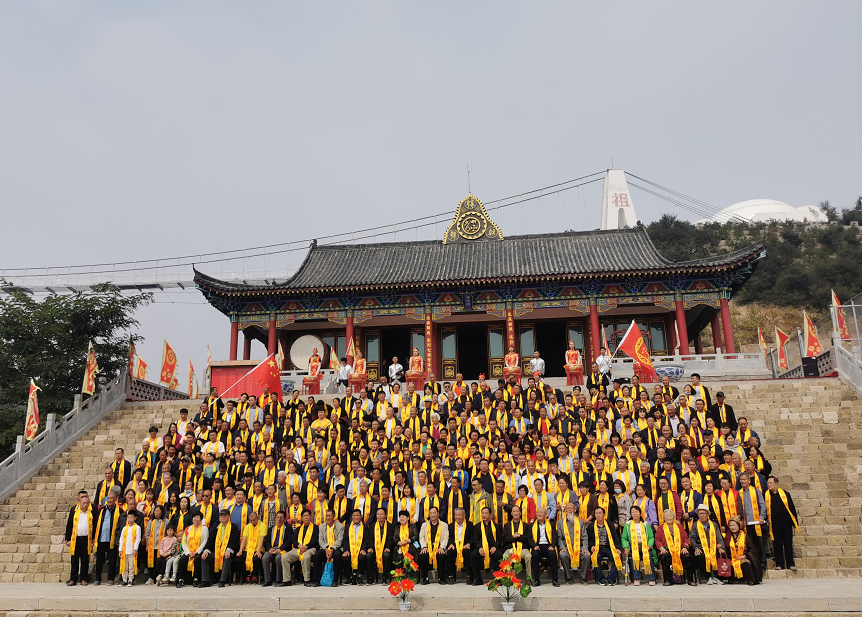 寻根问祖,愿景向天