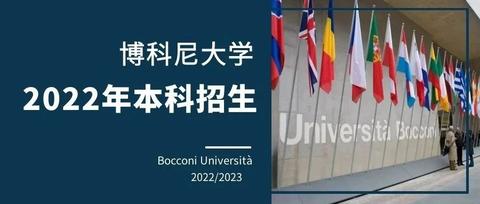 复读国际本科22准备一年直接出国我该怎么选