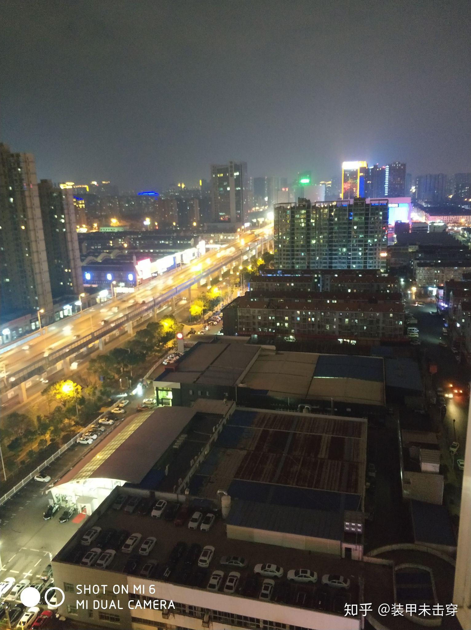 v手机手机mix3?进度条小米图片