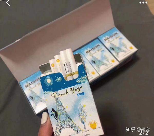 这一款是铁塔猫酸奶爆 比较适合女生抽烟味超淡,拍照也好看