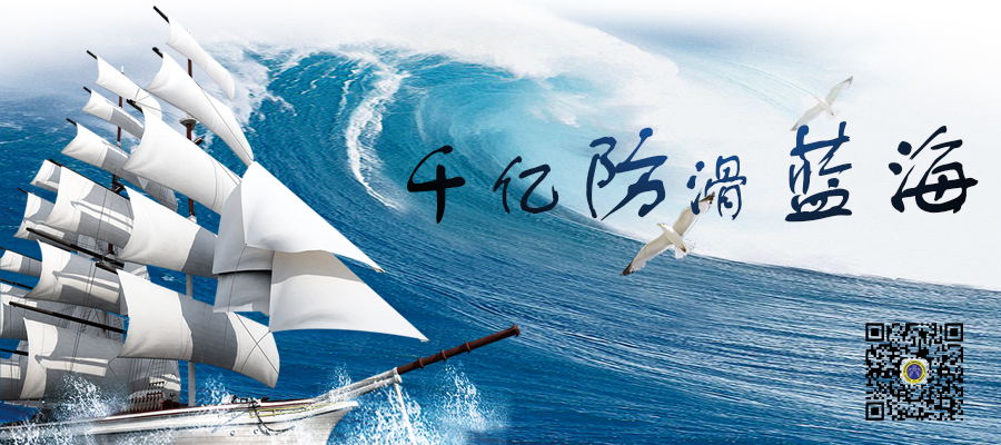千亿级蓝海防滑市场