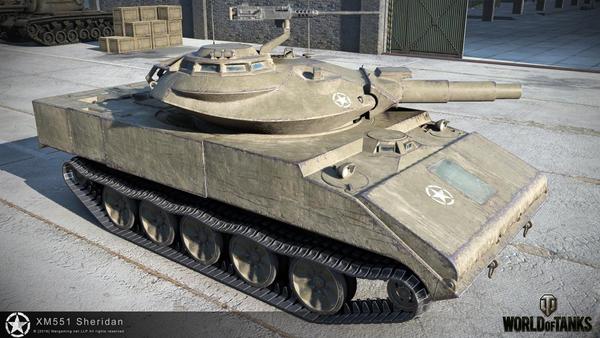 美国xm551谢丽登轻型坦克