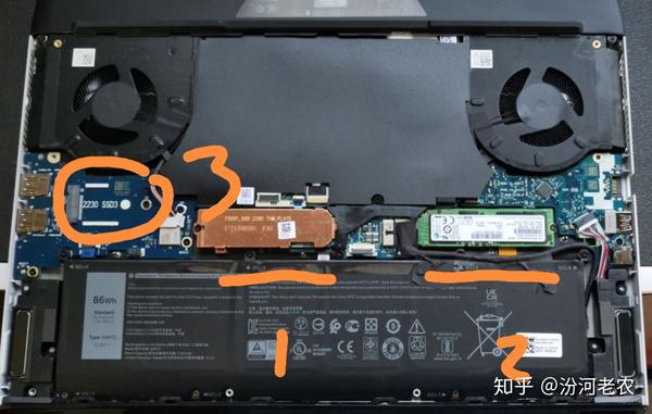 alienware 2020 m15 r3 实用真香!附开盖固态扩展