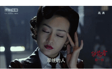 360_223gif 动态图 动图