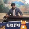 考研过程中的哪些努力,事后证明可能是「无用功」?