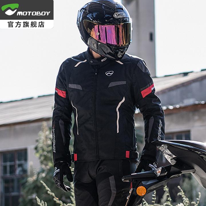 motoboy骑行服男摩托车套装机车赛车骑士服夏季骑行装