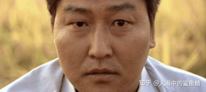 你怎么看电影误杀片尾最后老头的笑