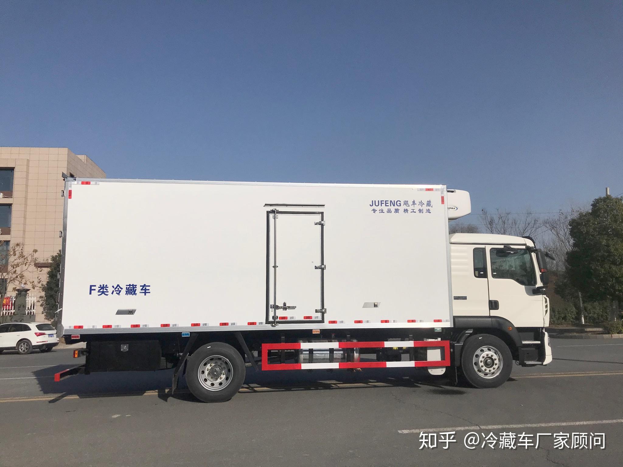 6米8重汽豪沃冷藏车香不香