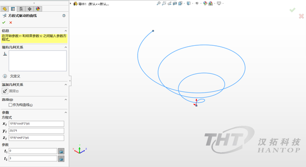 Solidworks