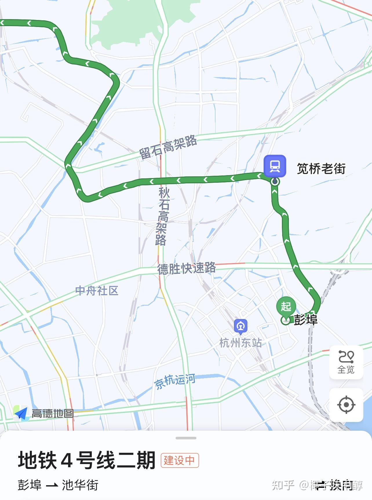 杭州笕桥什么时候通地铁