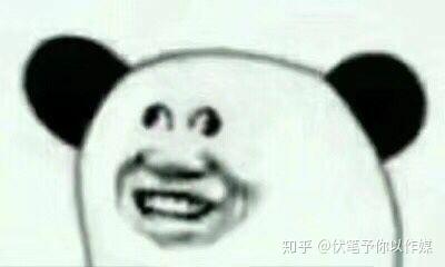 有哪些你看一次笑一次的表情包