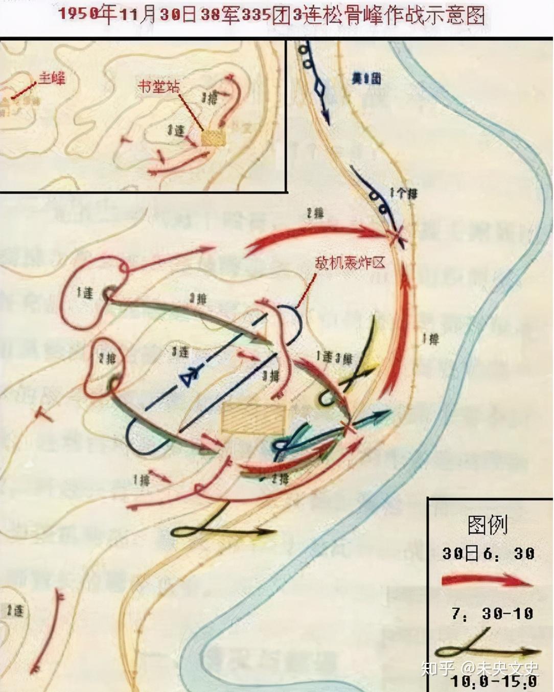 志愿军"烈士"隐姓埋名40年,儿子参军名额受限,无奈亮明身份