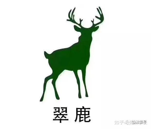 新年翠鹿芝加哥约翰霍普金斯等ed2放榜啦众多offer花落谁家