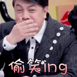 马冬梅怀孕啦老公居然是比自己小11岁的小鲜肉