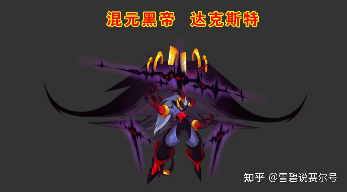赛尔号侠客回忆录4飞船第一只有160技能的精灵你绝对不知道