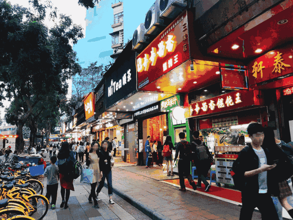 人间最美烟火气丨在这些城市,寻找活着的意义