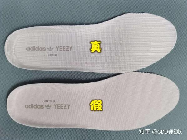 yeezy350粉天使真假对比鉴定亚洲限定辨别高仿gdd评测