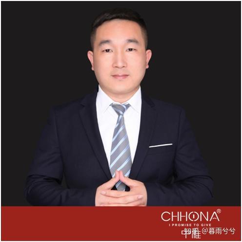 chhona中雅陈益达品质创造未来