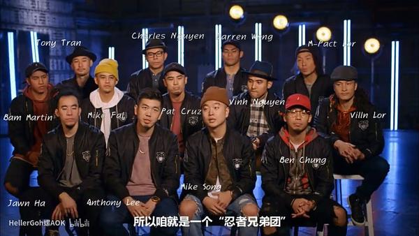 kinjaz的成员jawn ha很牛逼吗?