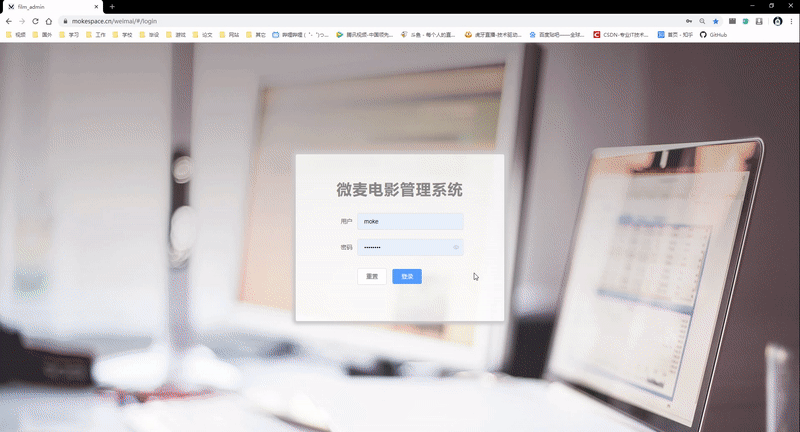 800_432gif 动态图 动图