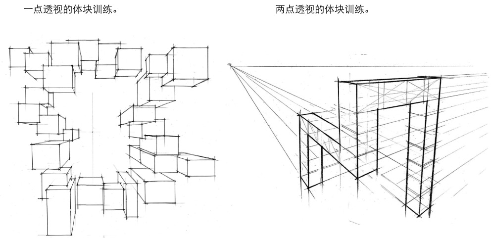 设计手绘建筑设计手绘线条的表现形态