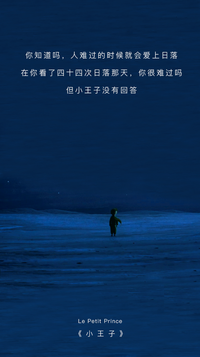 有没有一张图片能表达出