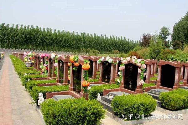 北京极乐园公墓比其他陵园好在哪?通州极乐园公墓-祥