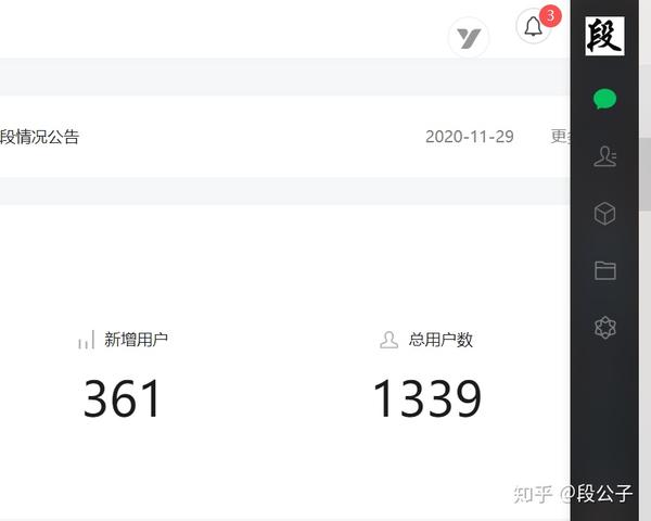 适合抖音新手玩的表情包账号怎么玩?