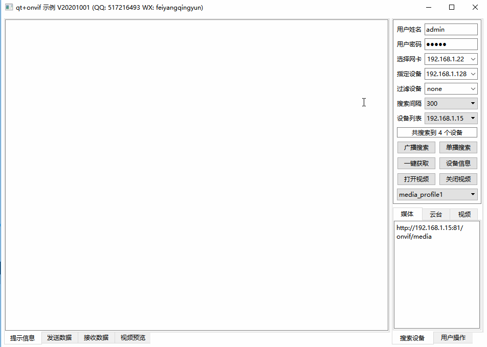 952_679gif 动态图 动图