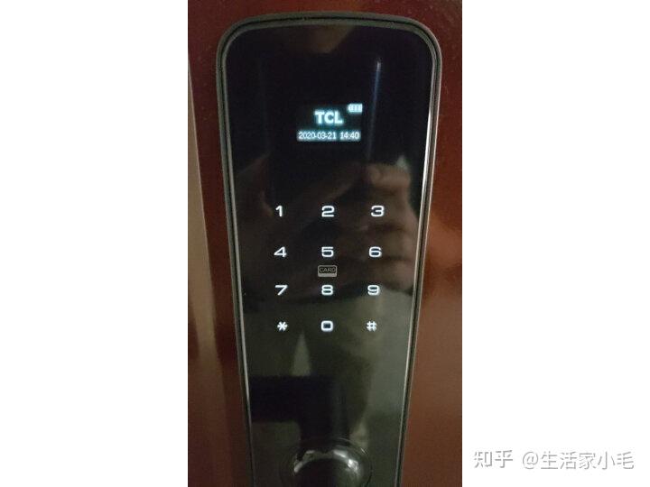 tcl指纹锁智能锁家用防盗门锁 指纹密码电子锁 wifi联京东以下是网友