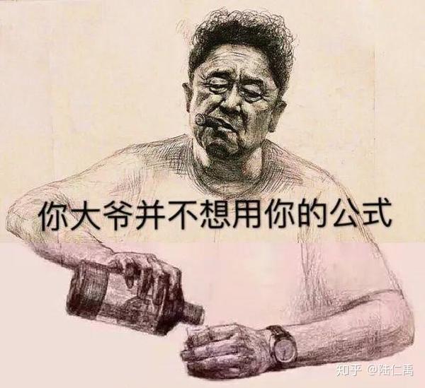 抽烟,喝酒,烫头.