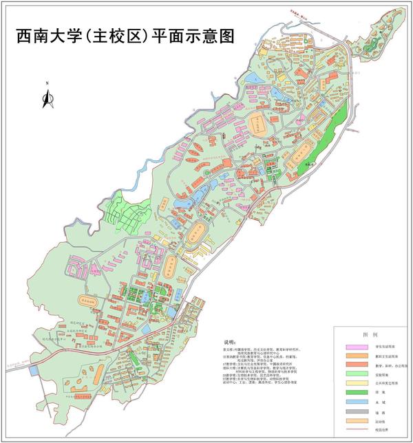 西南大学北培校区的地图?