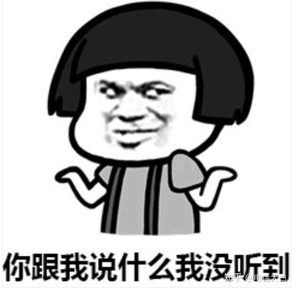 soul上的兵哥哥真是令我捉摸不透