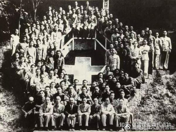 19371945的中国红十字救国救民提灯天使
