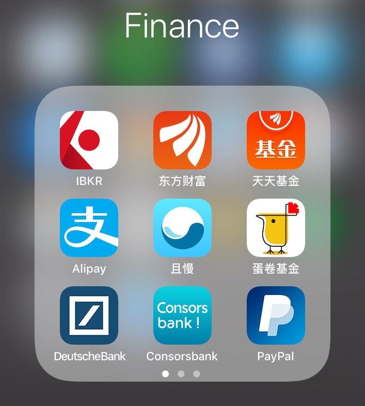 目前只保留了四个常备的基金 app,蚂蚁财富,且慢,蛋卷基金和天天基金