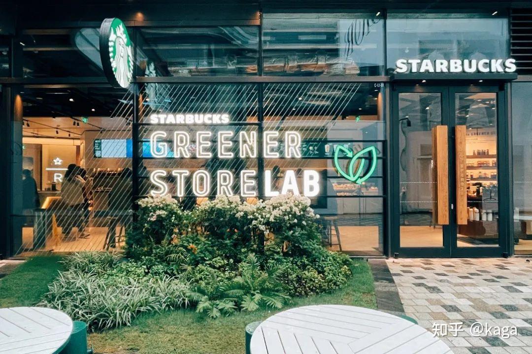 这是内地首家100%回收自身产生咖啡渣的星巴克门店.