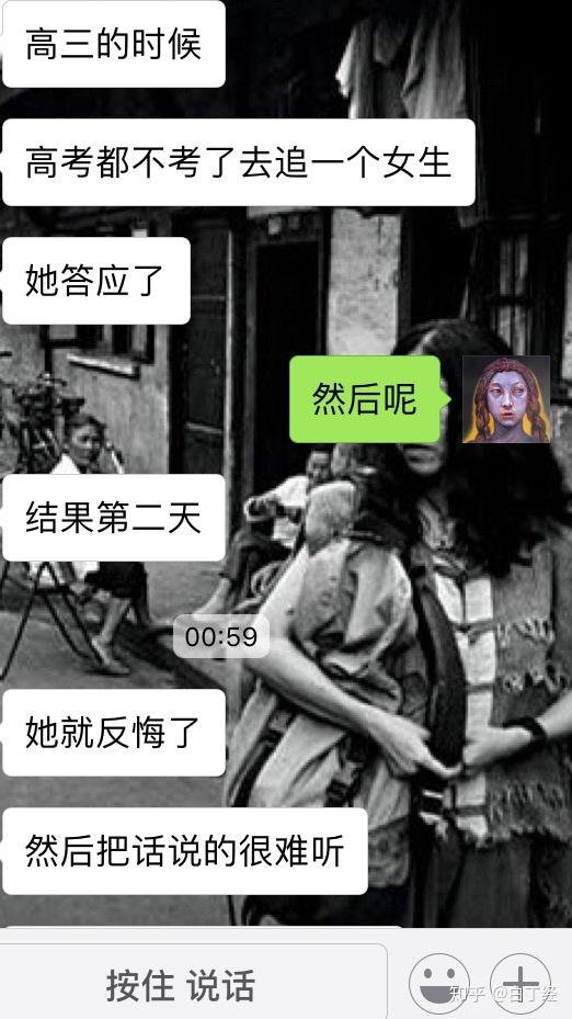 男生不喜欢一个女生会有什么表现?(暗示,明示,言语,行为)?