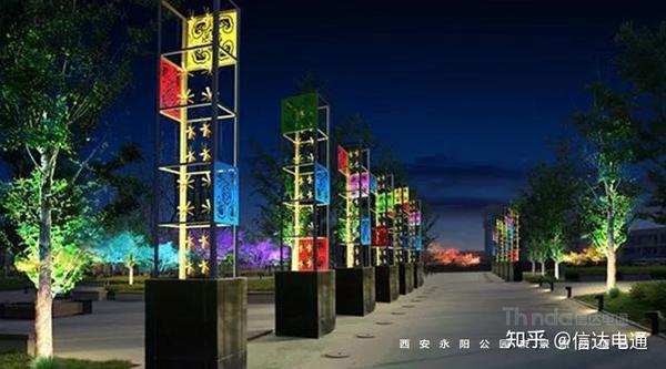 西安永阳公园灯光亮化工程案例【信达电通】