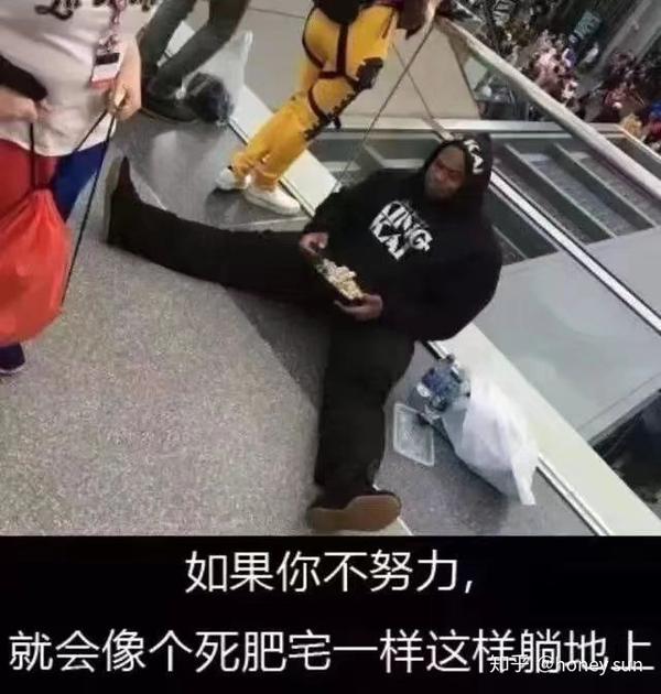 在街上碰到大肌霸的概率有多大?