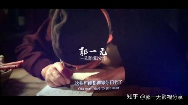 《后来的我们》大结局: 给小晓的一封信