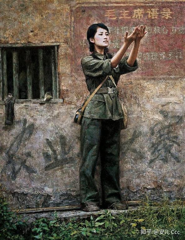 张大中笔下的女红卫兵