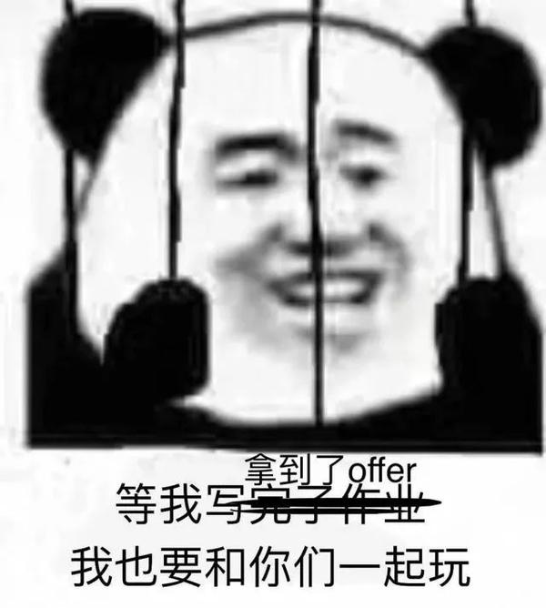 托福,雅思和 gre 分数在申请中到底有多重要?