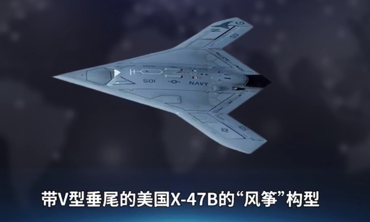 如何看待现代兵器杂志202106期以设想中的隐身轰炸机做封面